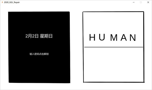 Repair Wuhan