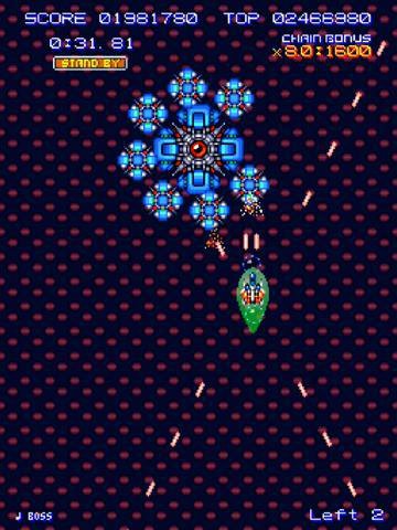 Super Star Shooter GAIDEN