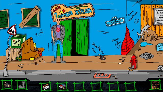 Punks Not Dead или Телепузики must die (ремейк)