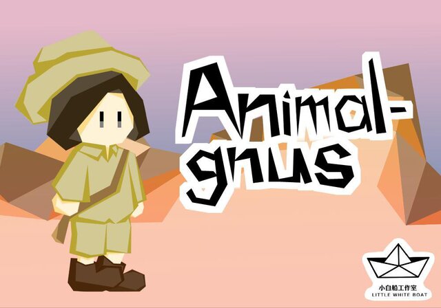 Animagus